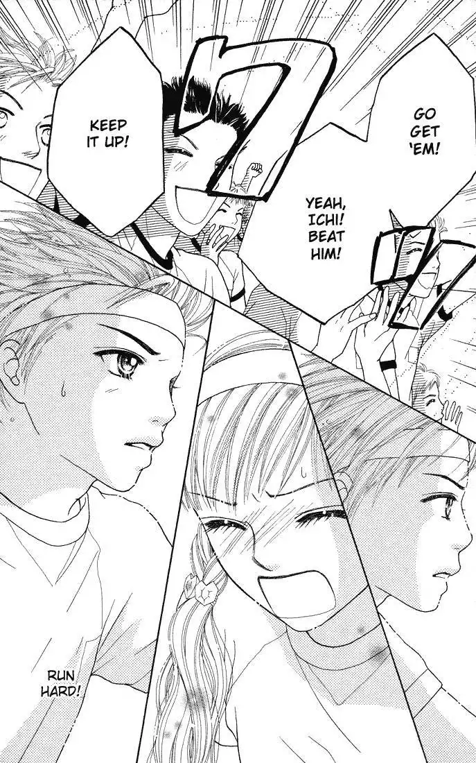 Parfait Tic Chapter 46 18